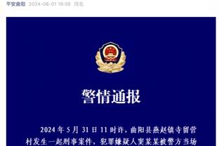 独木难支！约基奇25中13砍下29分12篮板8助攻