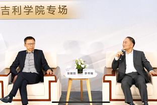 半岛官方下载入口截图0